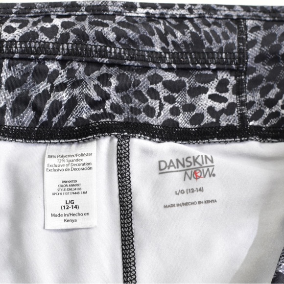 Grey Leopard Print Workout Pants - Picture 5 of 12